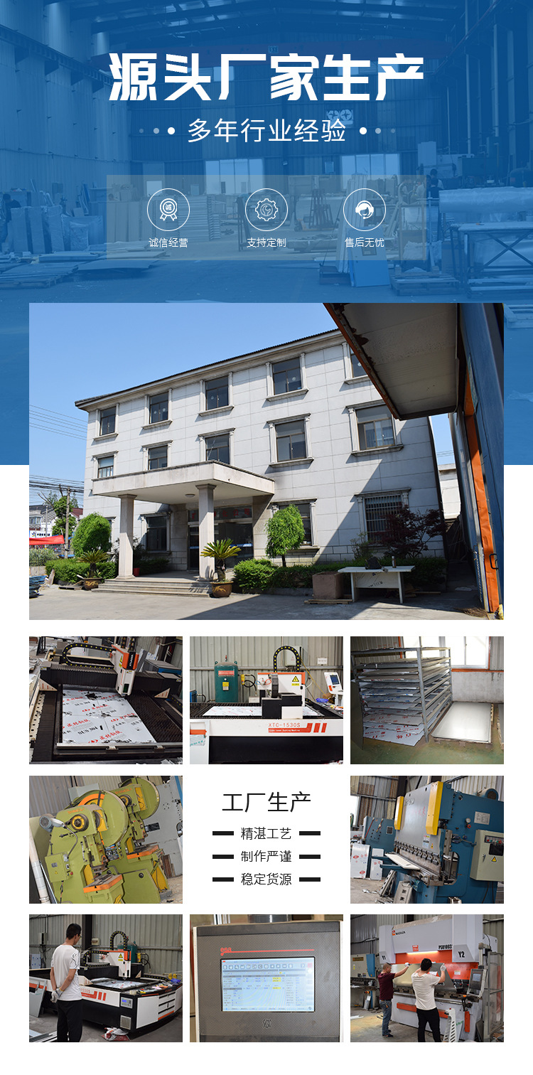 不銹鋼凈化工作臺 超凈工作臺 工作臺操作臺 不銹鋼凈化工作臺 超凈工作臺 工作臺操作臺